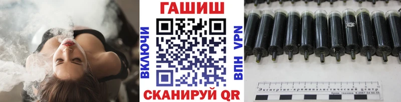 Где купить наркоту Урус-Мартан АМФЕТАМИН Конопля МЕФ KRAKEN маркетплейс Cocaine Гашиш