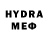 Amphetamine VHQ Gurbanov