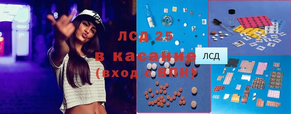 таблы Александровское