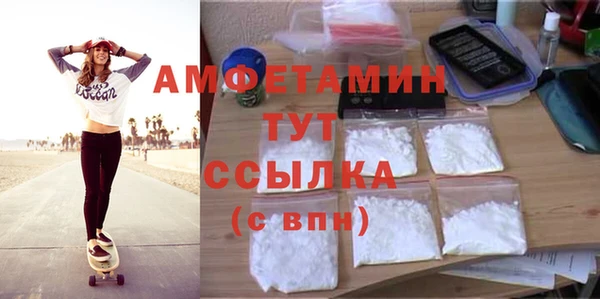 дмт Арсеньев