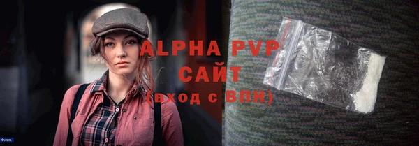 дмт Арсеньев