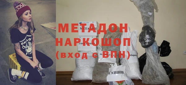 дмт Арсеньев