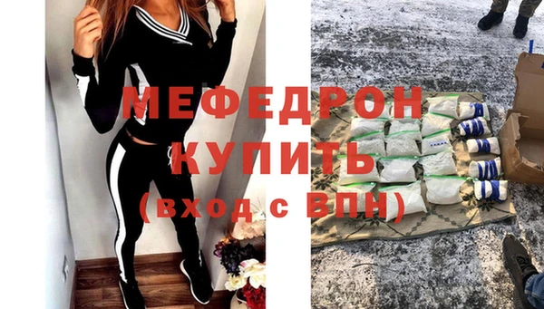дмт Арсеньев