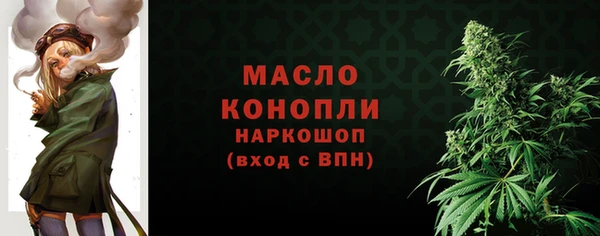 шишки Кущёвская