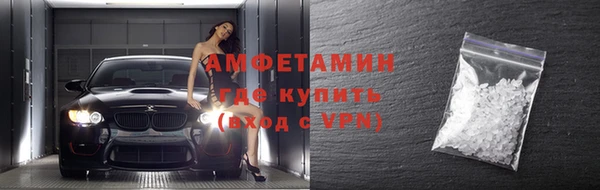 apvp Армянск