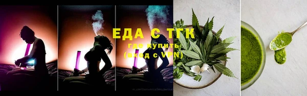 apvp Армянск