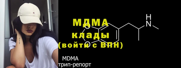 меф VHQ Чегем
