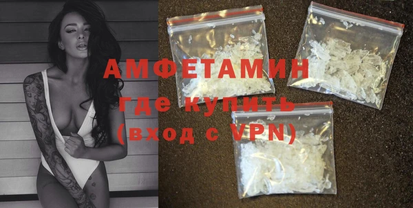 apvp Армянск