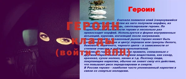 apvp Армянск